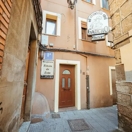 Hospederia Rincon De Inn 3*